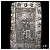1837-1854 Japan Sulver Bu