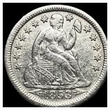 1853 Arrows Seated Liberty Dime ABOUT UNCIRCULATED