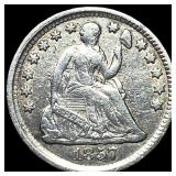 1857 Silver Half Dime CLOSELY UNCIRCULATED