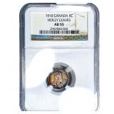 1910 Canada Silver 5 Cents Holly Leaves NGC AU55