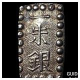 Japan Silver Shu