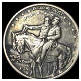 1925 Silver Stone Mountain Half Dollar NEARLY UNCI