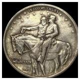 1925 Silver Stone Mountain Half Dollar NEARLY UNCI
