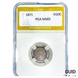 1871 Seated Liberty Half Dime PGA MS65