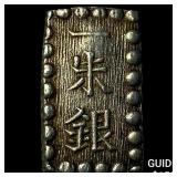 Japan Silver Shu