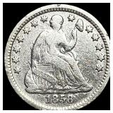 1858-O Silver Seated Liberty Half Dime NEARLY  UN