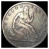 1858-O Silver Half Dollar ABOUT UNCIRCULATED