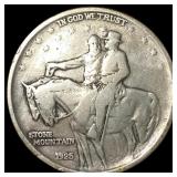 1925 Silver Stone Mountain Half Dollar LIGHTLY CIR