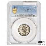 1868 Liberty Victory Nickel PCGS PR63 J-633