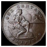 1944-S Bronze One Centavo Philippines GEM BU