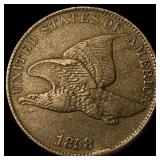 1858 Copper-Nickel Flying Eagle Cent NEARLY UNCIRC