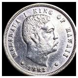 1883 Silver Hawaii Dime CLOSELY UNCIRCULATED