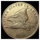 1858 Copper-Nickel Flying Eagle Cent UNCIRCULATED