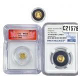 [3 Coins] 1849-2022 Gold Round Coins .5 Grams MS/P