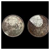 1943 Mexico Silver 50 Centavos M CLOSELY UNCIRCULA