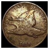 1858 Copper-Nickel Flying Eagle Cent LIGHTLY CIRCU