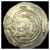 780-793 AD Tabaristan SIlver 1/2 Dirham UNCIRCULAT