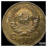 1935 Russia 1 Kopek
