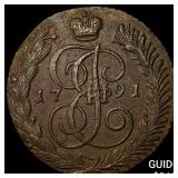 1791 Russia Catherine II Bronze 5 Kopeks