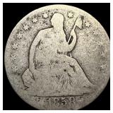 1858-O Silver Half Dollar LIGHTLY CIRCULATED