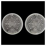 2 Coins 2 oz Aztec Sun Stone Silver