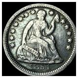 1851 Silver Half Dime LIGHTLY CIRCULATED