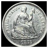 1873-S Silver Half Dime UNCIRCULATED