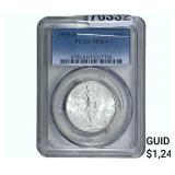 1935-D Franklin Half Dollar PCGS MS64