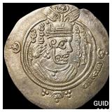 Arab-Sasan. Abd Allah ibn al-Zubayr Silver Drachm