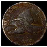1858 Copper-Nickel Flying Eagle Cent HIGH GRADE