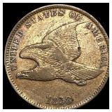 1858 Copper-Nickel Flying Eagle Cent ABOUT UNCIRCU