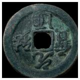 China North. Song Dynasty Zhe Zong 2 Cash