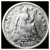 1855 Seated Liberty Half Dime HIGH GRADE