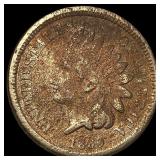 1860 Indian Head Cent NICELY CIRCULATED