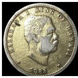 1883 Hawaii Silver 1/4 Dollar LIGHTLY CIRCULATED