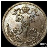 1912 Russia Copper 1/2 Kopek