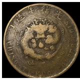 Shantung Chine 10 Cash