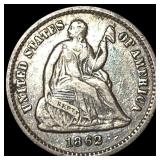 1862 Silver Half Dime ABOUT UNCIRCULATED