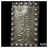 Japan Silver Shu