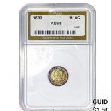 1833 Capped Bust Half Dime PNGS AU58