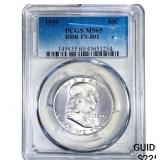 1959 Franklin Half Dollar PCGS MS65