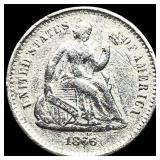 1856-S Silver Half Dime HIGH GRADE