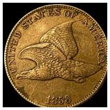 1858 Copper-Nickel Flying Eagle Cent CLOSELY UNCIR
