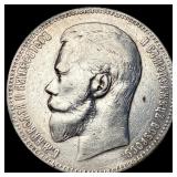 1898 Russian Silver Rouble CLOSELY  UNCIRCULATED