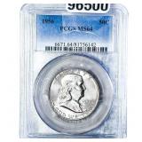 1956 Franklin Half Dollar PCGS MS64
