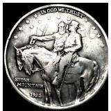 1925 Silver Stone Mountain Half Dollar LIGHTLY CIR