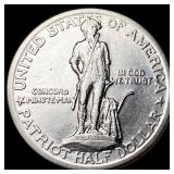 1925 Silver Lexington Half Dollar CLOSELY  UNCIRC