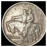 1925 Silver Half Dollar Stone Mountain CLOSELY UNC