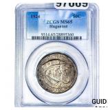 1924 Huguenot Half Dollar PCGS MS65