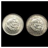 1952 Silver Half Dollar Booker T. Washington-Carve